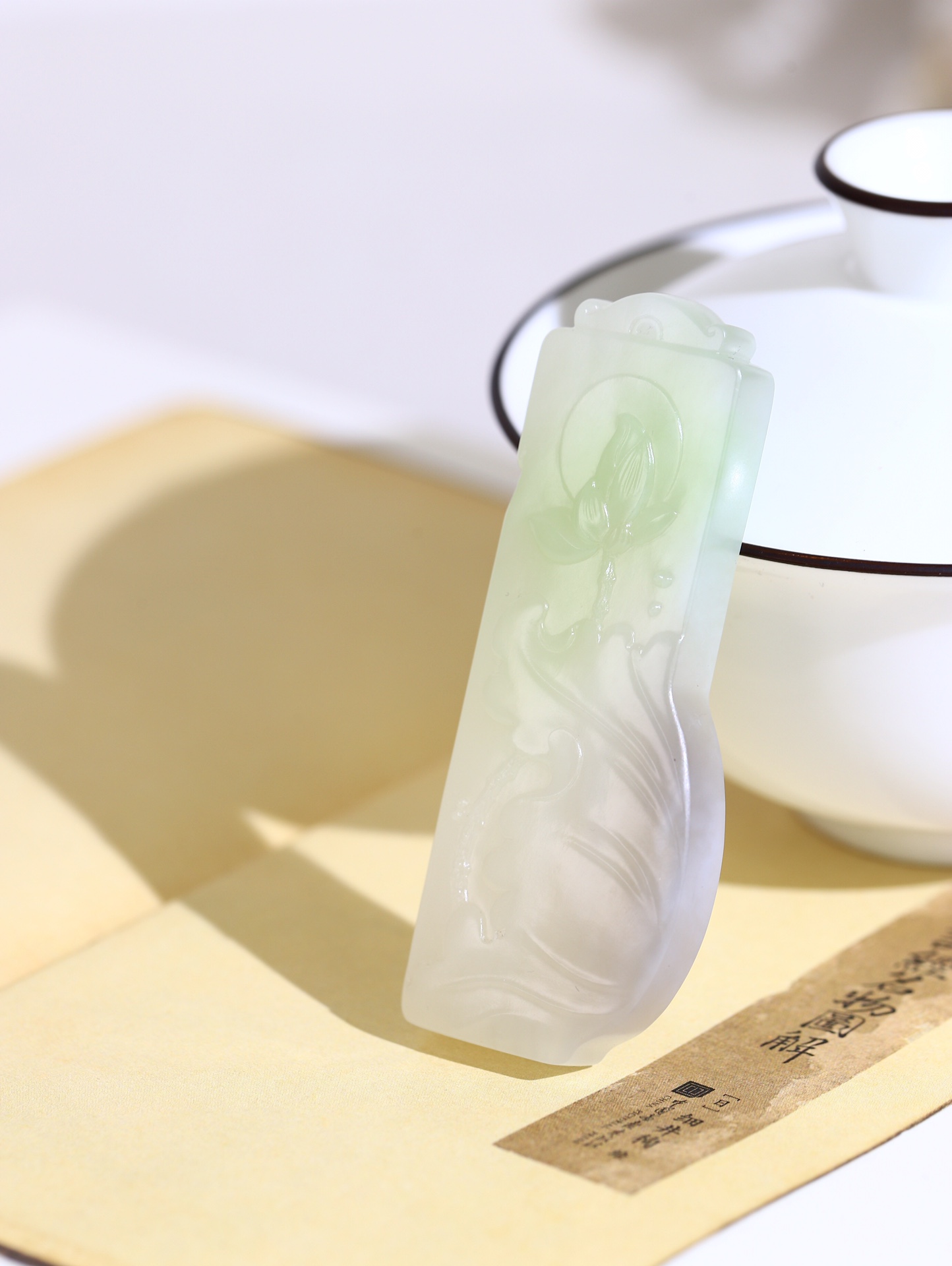 翠三色•荷韵挂件(图4)