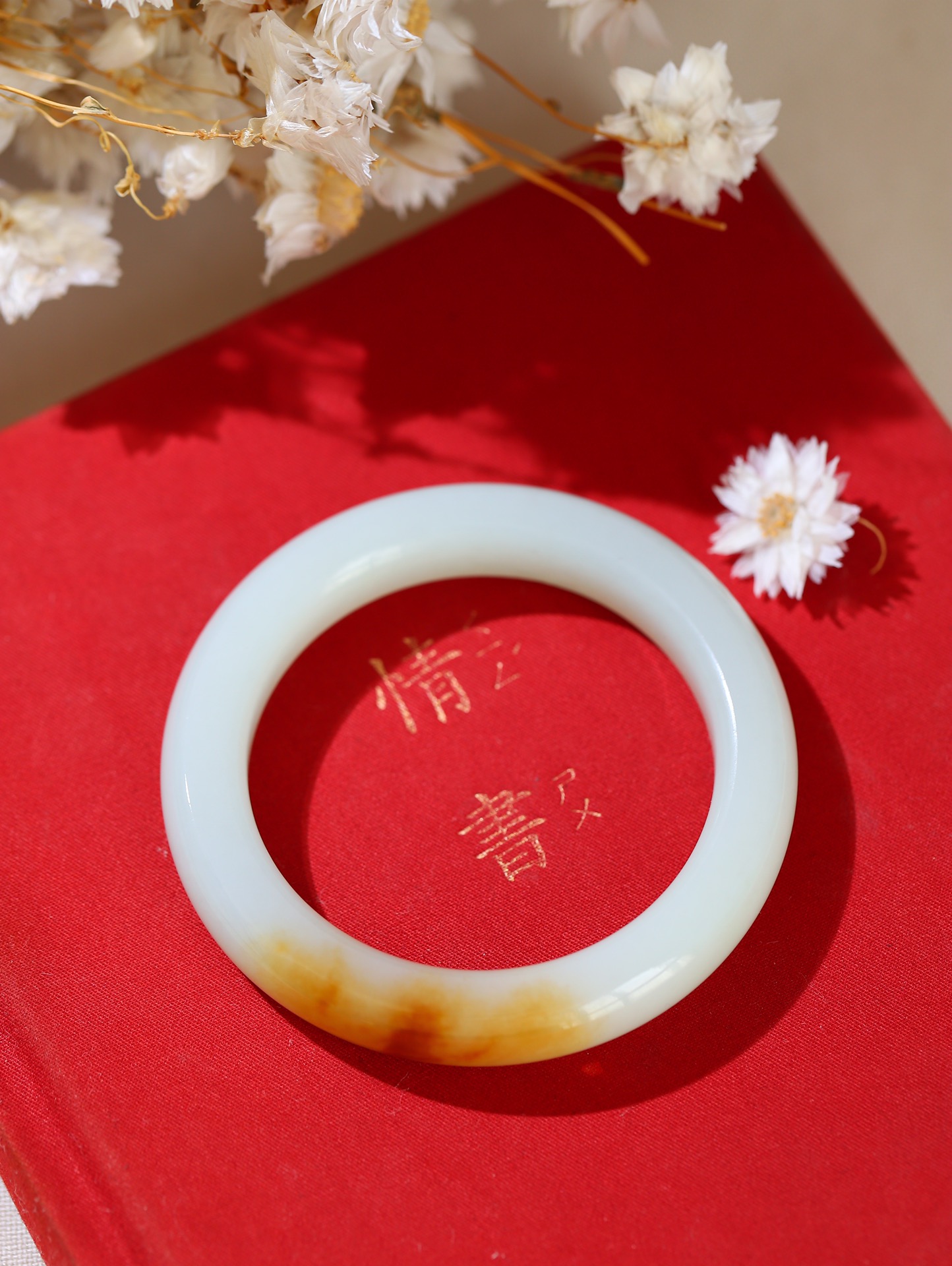 糖白玉油润玉镯(图3)