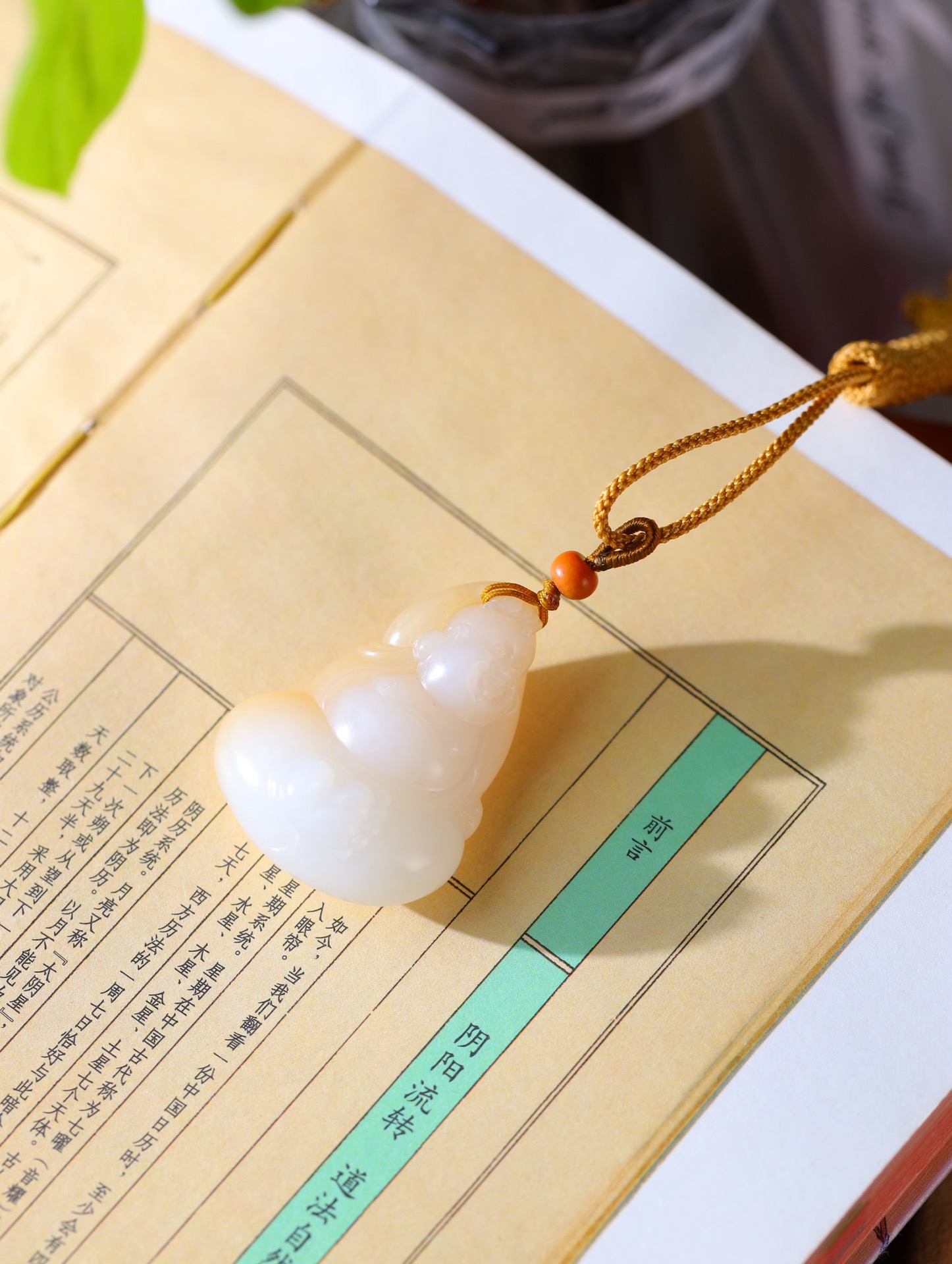 糖白双色俏色佛公(图5)